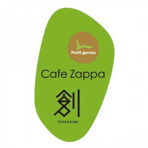 Cafe Zappa<br>