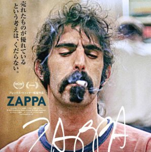 Zappa2024<br>